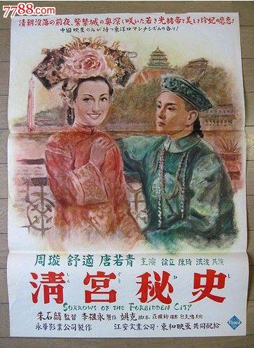 办理雪梨科技大学毕业证